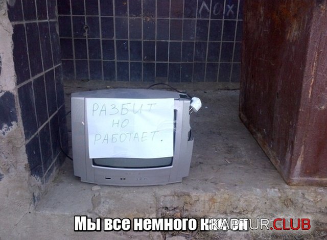 1542494826_kartinki_01.jpg | Рено Каптур Клуб Россия | Форум KAPTUR.SU