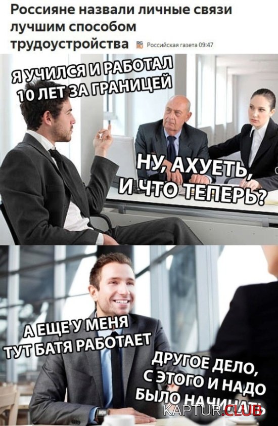 1542494832_kartinki_10.jpg | Рено Каптур Клуб Россия | Форум KAPTUR.SU