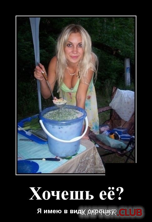1542612071_demotivatory_25.jpg | Рено Каптур Клуб Россия | Форум KAPTUR.SU