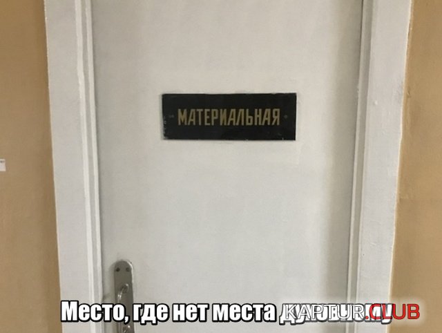 1542614402_podborka_dnevnaya_01.jpg | Рено Каптур Клуб Россия | Форум KAPTUR.SU