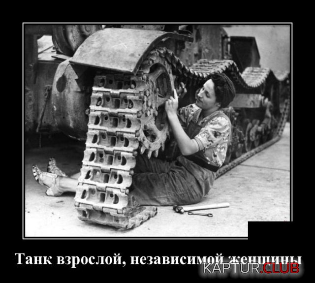 1542619585_demotivatory_04.jpg | Рено Каптур Клуб Россия | Форум KAPTUR.SU