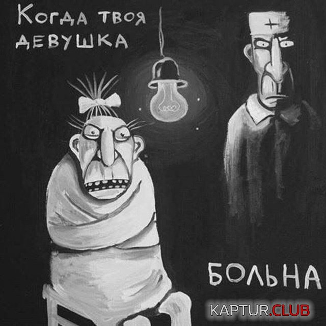 1542871237_jumor_14.jpg | Рено Каптур Клуб Россия | Форум KAPTUR.SU