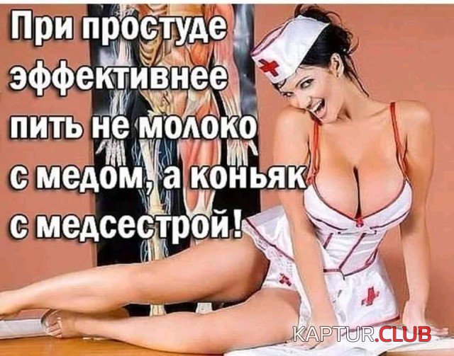 1542871244_jumor_18.jpg | Рено Каптур Клуб Россия | Форум KAPTUR.SU