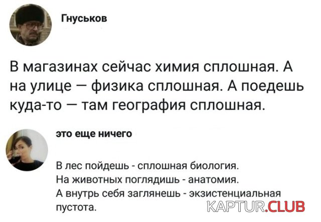 1542871362_1541927905_kartinki_13.jpg | Рено Каптур Клуб Россия | Форум KAPTUR.SU