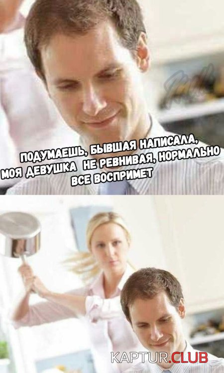1542871408_1541927915_kartinki_04.jpg | Рено Каптур Клуб Россия | Форум KAPTUR.SU