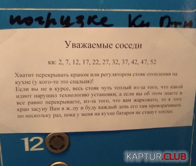1542871448_podborka_dnevnaya_08.jpg | Рено Каптур Клуб Россия | Форум KAPTUR.SU
