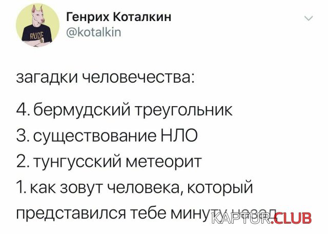 1542871455_podborka_dnevnaya_05.jpg | Рено Каптур Клуб Россия | Форум KAPTUR.SU