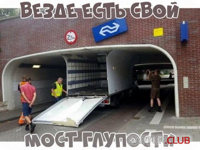 1542873263_jumor_12.jpg | Рено Каптур Клуб Россия | Форум KAPTUR.SU