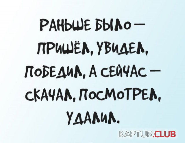 1542873266_jumor_08.jpg | Рено Каптур Клуб Россия | Форум KAPTUR.SU