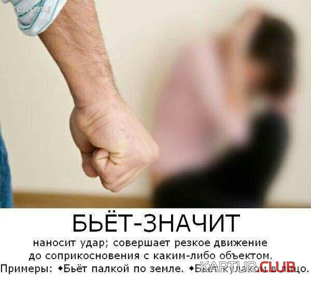 1542873303_jumor_10.jpg | Рено Каптур Клуб Россия | Форум KAPTUR.SU