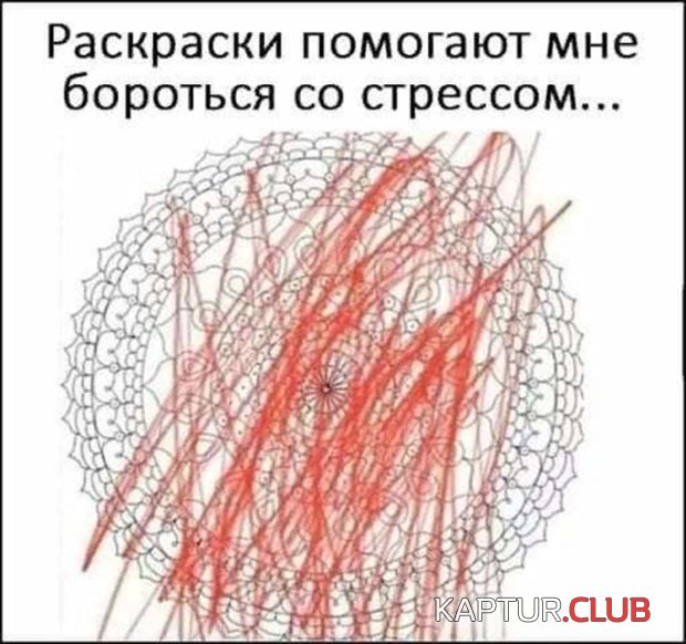 1543004089_kartinki_10.jpg | Рено Каптур Клуб Россия | Форум KAPTUR.SU