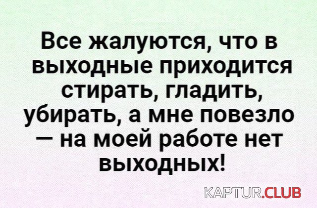 1543004113_kartinki_09.jpg | Рено Каптур Клуб Россия | Форум KAPTUR.SU