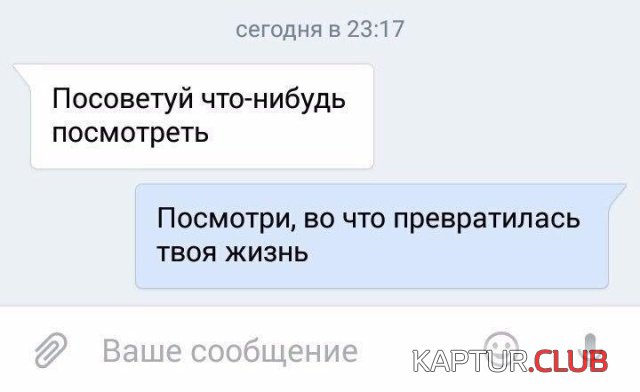 1543004160_kartinki_11.jpg | Рено Каптур Клуб Россия | Форум KAPTUR.SU