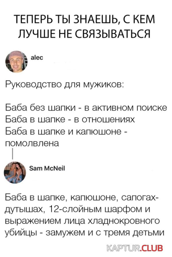 1543074199_kartinki_13.jpg | Рено Каптур Клуб Россия | Форум KAPTUR.SU