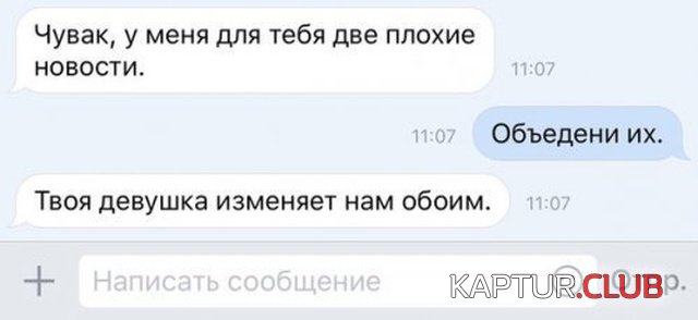 1543151067_soc_seti_04.jpg | Рено Каптур Клуб Россия | Форум KAPTUR.SU