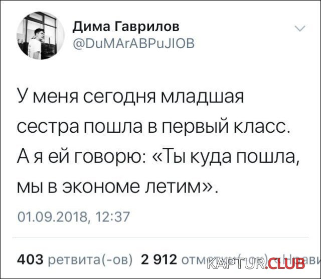 1543151104_soc_seti_23.jpg | Рено Каптур Клуб Россия | Форум KAPTUR.SU
