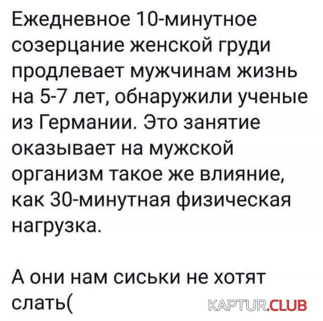 1543151152_soc_seti_03.jpg | Рено Каптур Клуб Россия | Форум KAPTUR.SU