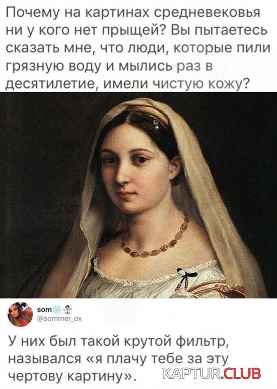 1543151358_podborka_dnevnaya_13.jpg | Рено Каптур Клуб Россия | Форум KAPTUR.SU