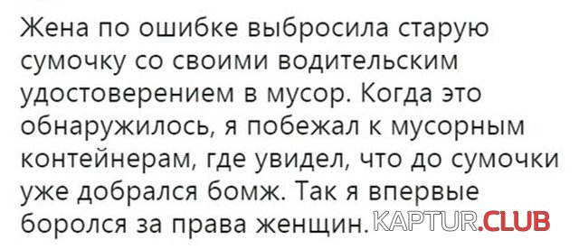 1543151394_podborka_dnevnaya_19.jpg | Рено Каптур Клуб Россия | Форум KAPTUR.SU