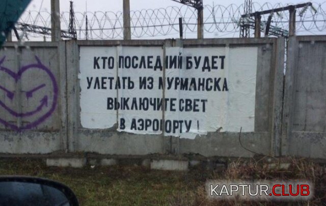 1543151414_podborka_dnevnaya_10.jpg | Рено Каптур Клуб Россия | Форум KAPTUR.SU