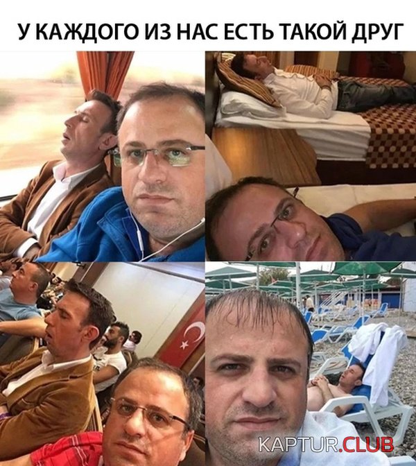 1543393984_podborka_dnevnaya_12.jpg | Рено Каптур Клуб Россия | Форум KAPTUR.SU