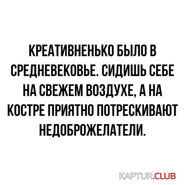 1543394001_podborka_dnevnaya_02.jpg | Рено Каптур Клуб Россия | Форум KAPTUR.SU