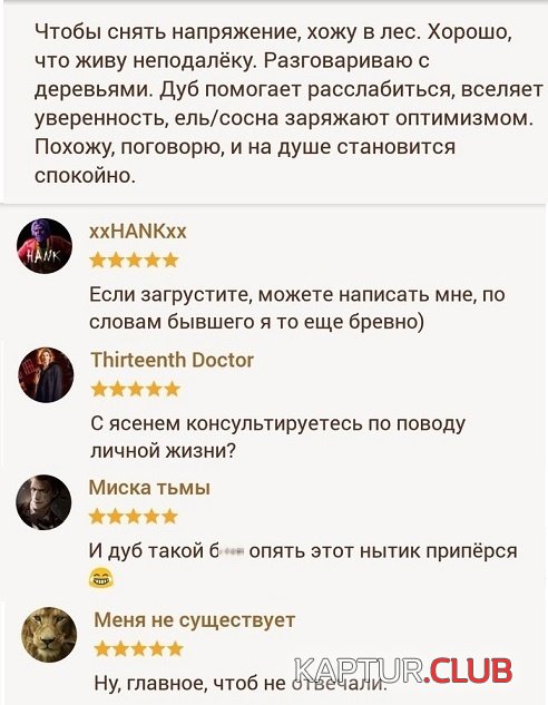 1543821407_soc_seti_15.jpg | Рено Каптур Клуб Россия | Форум KAPTUR.SU