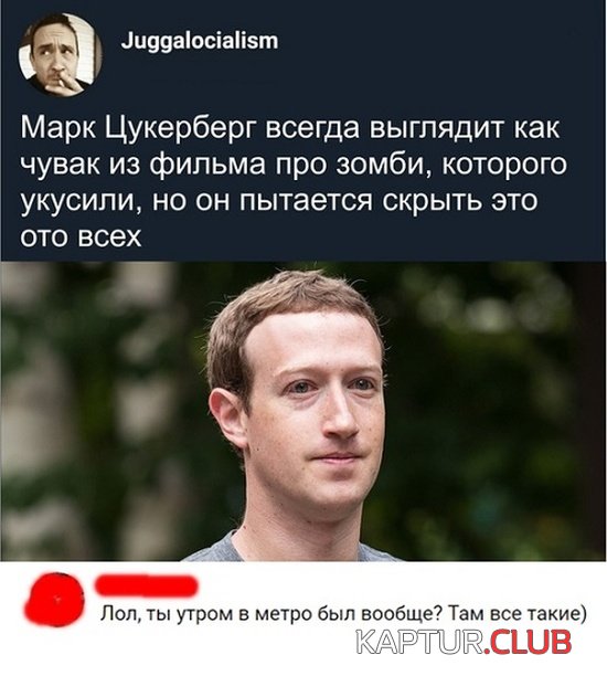 1543821456_soc_seti_08.jpg | Рено Каптур Клуб Россия | Форум KAPTUR.SU