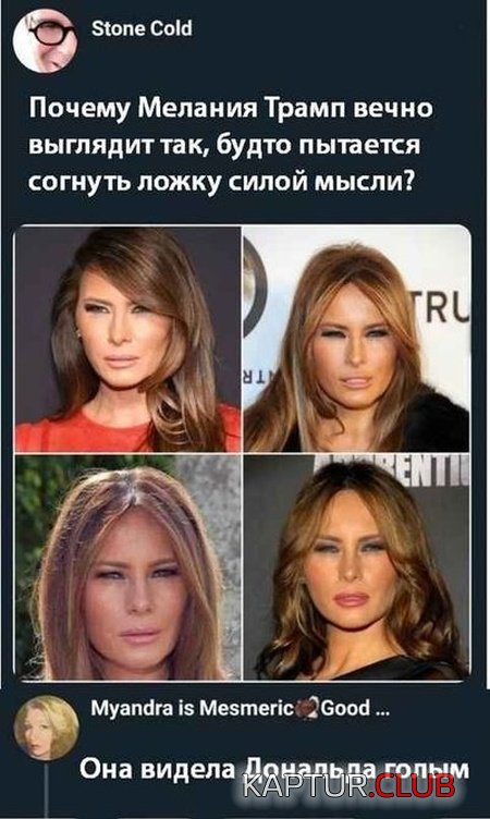 1543821457_soc_seti_07.jpg | Рено Каптур Клуб Россия | Форум KAPTUR.SU