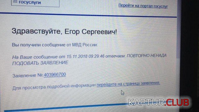 1543824887_podborka_vecher_19.jpg | Рено Каптур Клуб Россия | Форум KAPTUR.SU