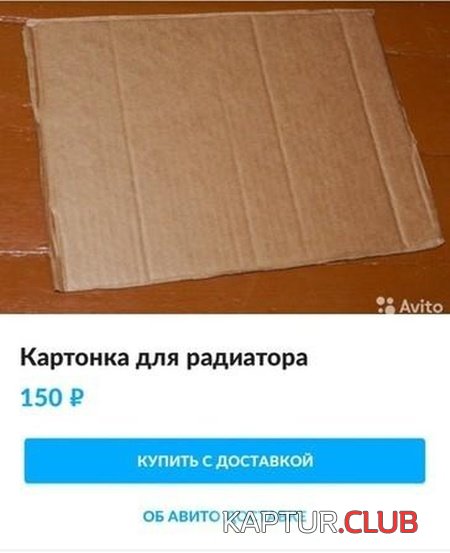 1543824954_podborka_vecher_23.jpg | Рено Каптур Клуб Россия | Форум KAPTUR.SU