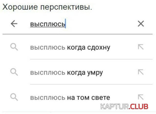 1543995314_podborka_vecher_14.jpg | Рено Каптур Клуб Россия | Форум KAPTUR.SU