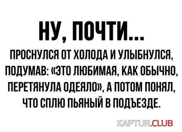 1543995339_podborka_dnevnaya_08.jpg | Рено Каптур Клуб Россия | Форум KAPTUR.SU