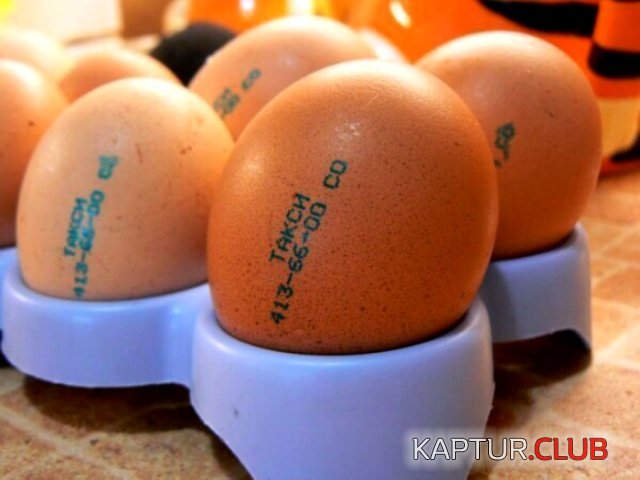 1543996053_marketologi_13.jpg | Рено Каптур Клуб Россия | Форум KAPTUR.SU