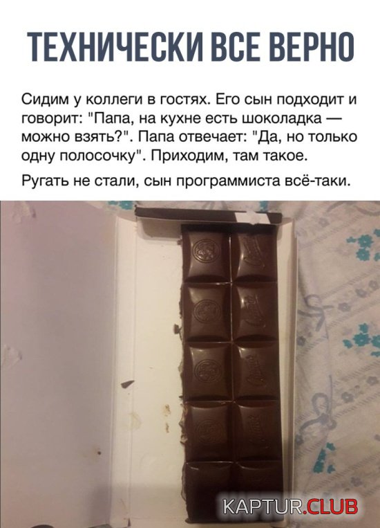 1543996955_podborka_dnevnaya_03.jpg | Рено Каптур Клуб Россия | Форум KAPTUR.SU