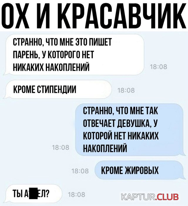 1544261268_kartinki_09.jpg | Рено Каптур Клуб Россия | Форум KAPTUR.SU