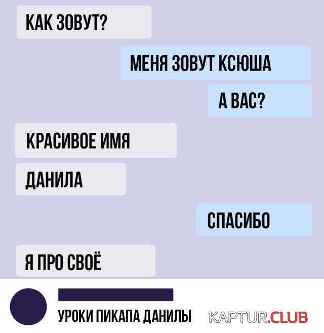 1544261272_kartinki_07.jpg | Рено Каптур Клуб Россия | Форум KAPTUR.SU