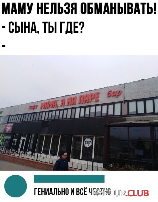 1544261329_kartinki_08.jpg | Рено Каптур Клуб Россия | Форум KAPTUR.SU