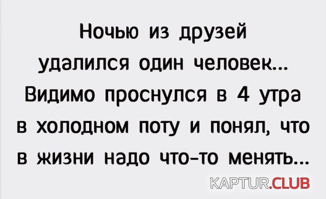 1544345451_kartinki_13.jpg | Рено Каптур Клуб Россия | Форум KAPTUR.SU