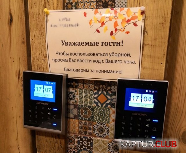 1544345452_kartinki_18.jpg | Рено Каптур Клуб Россия | Форум KAPTUR.SU