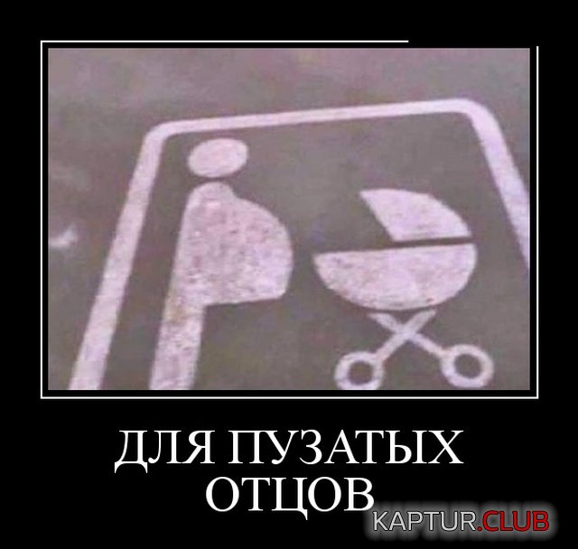 1544495261_demotivatory_07.jpg | Рено Каптур Клуб Россия | Форум KAPTUR.SU