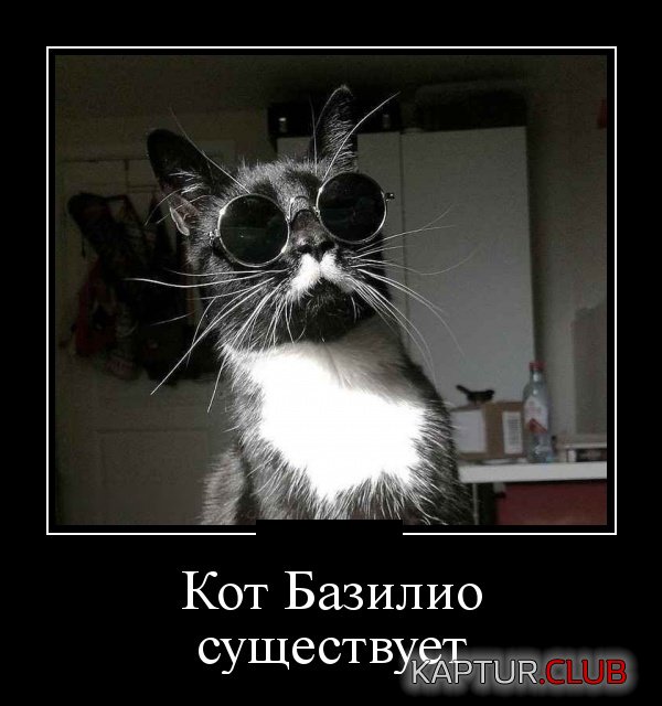 1544496787_demotivatory_24.jpg | Рено Каптур Клуб Россия | Форум KAPTUR.SU