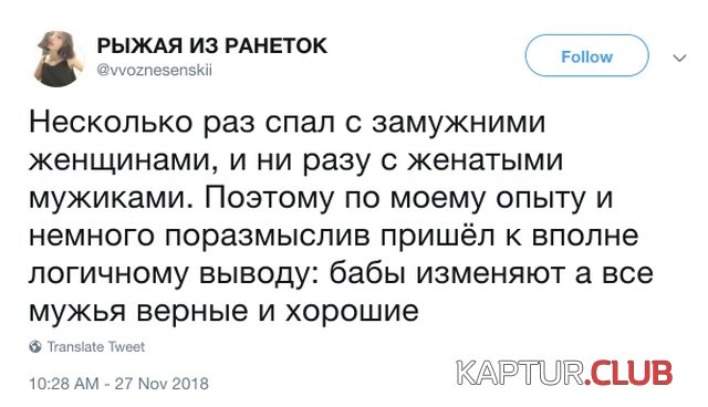 1544496885_podborka_vecher_19.jpg | Рено Каптур Клуб Россия | Форум KAPTUR.SU