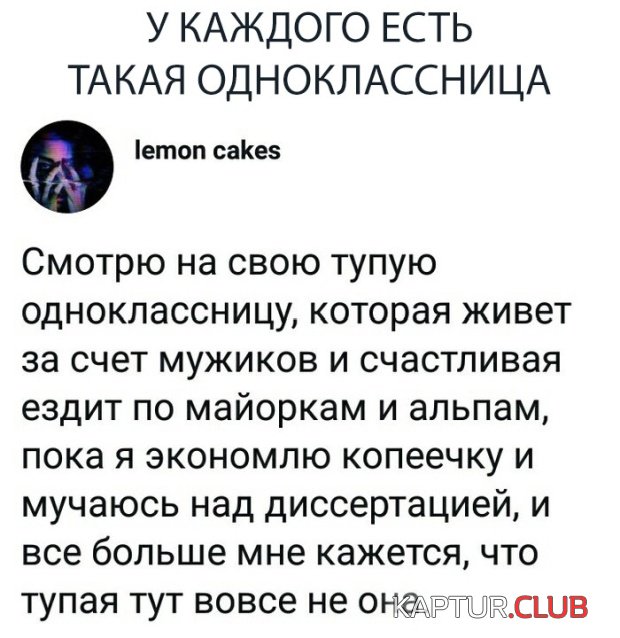 1544861416_kartinki_12.jpg | Рено Каптур Клуб Россия | Форум KAPTUR.SU