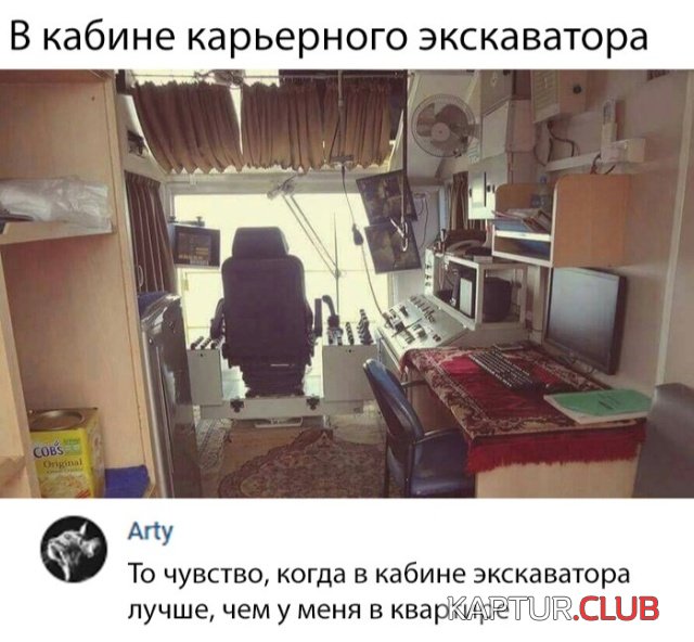1544861428_kartinki_01.jpg | Рено Каптур Клуб Россия | Форум KAPTUR.SU