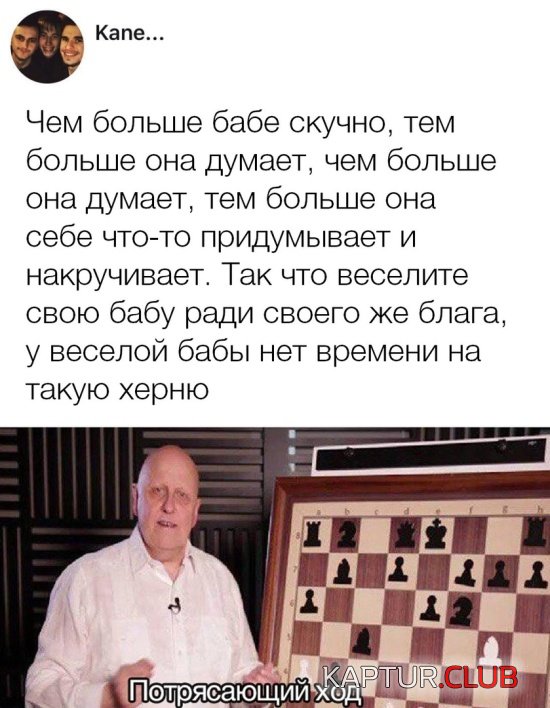 1544861428_kartinki_13.jpg | Рено Каптур Клуб Россия | Форум KAPTUR.SU