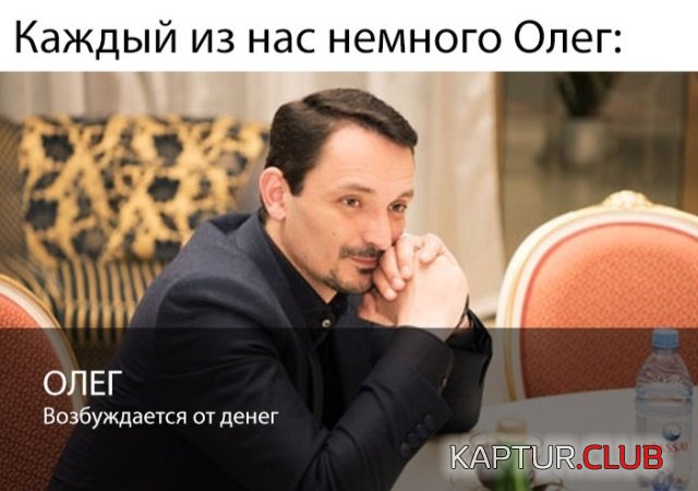 1544952300_kartinki_01.jpg | Рено Каптур Клуб Россия | Форум KAPTUR.SU
