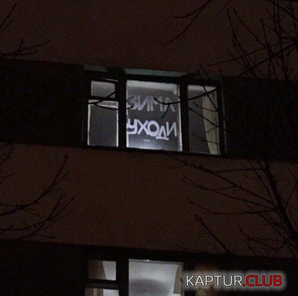 1544961313_podborka_dnevnaya_09.jpg | Рено Каптур Клуб Россия | Форум KAPTUR.SU