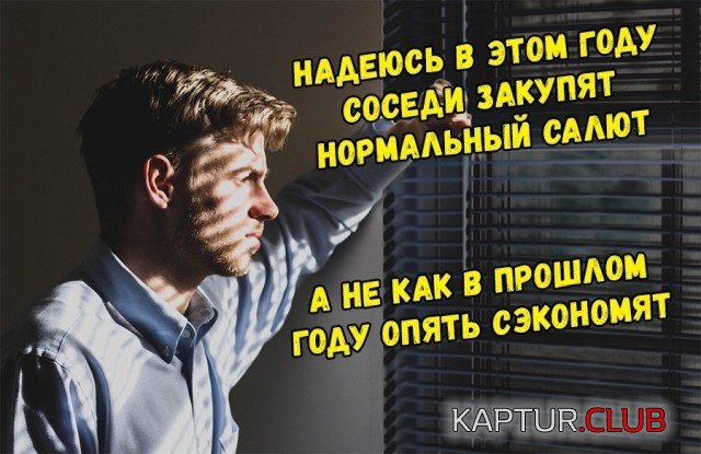 1544964103_podborka_vecher_01.jpg | Рено Каптур Клуб Россия | Форум KAPTUR.SU