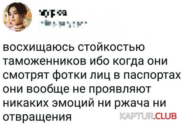 1545212602_soc_seti_23.jpg | Рено Каптур Клуб Россия | Форум KAPTUR.SU